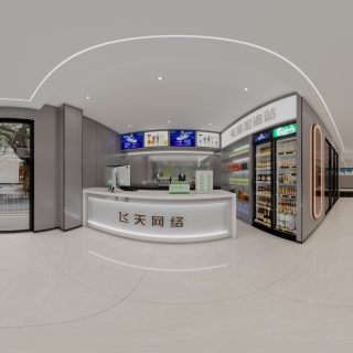 现代网吧前台全景