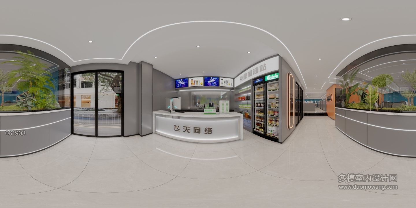 现代网吧前台全景