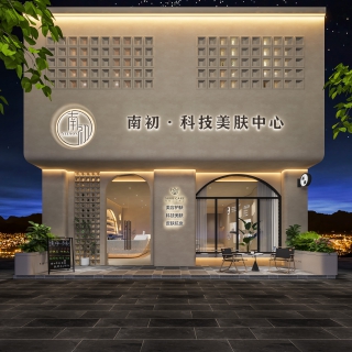 奶油风门头改