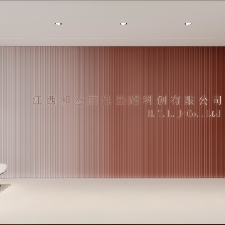 久违-办公室调整【11349】成图0000