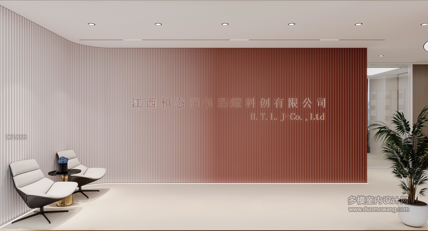 久违-办公室调整【11349】成图0000