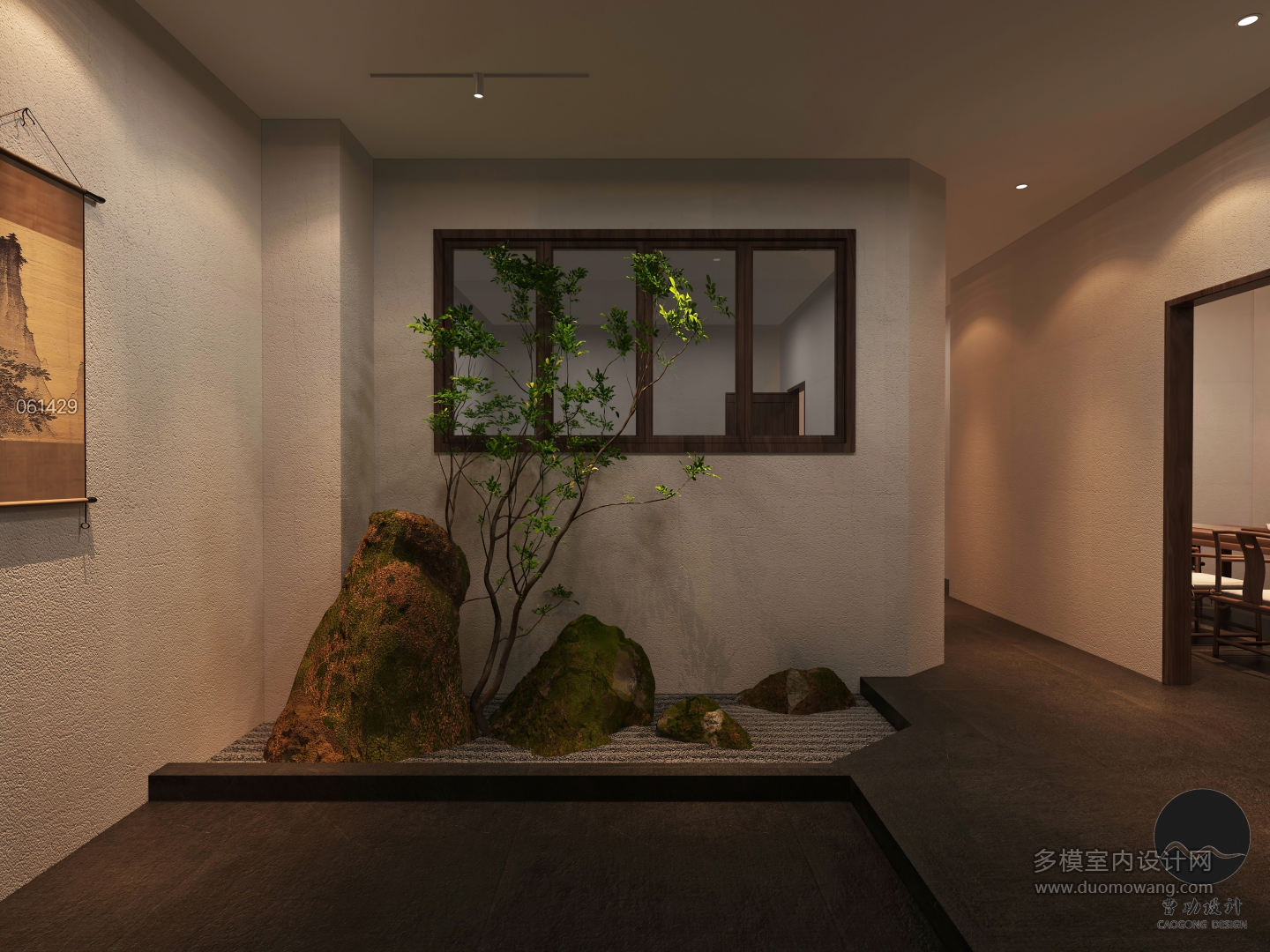 侘寂茶餐厅入户静态 (1)