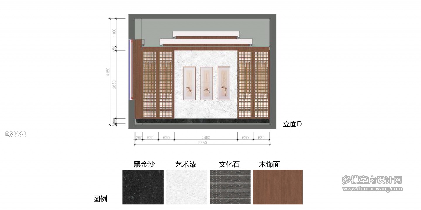 彩色立面1-6
