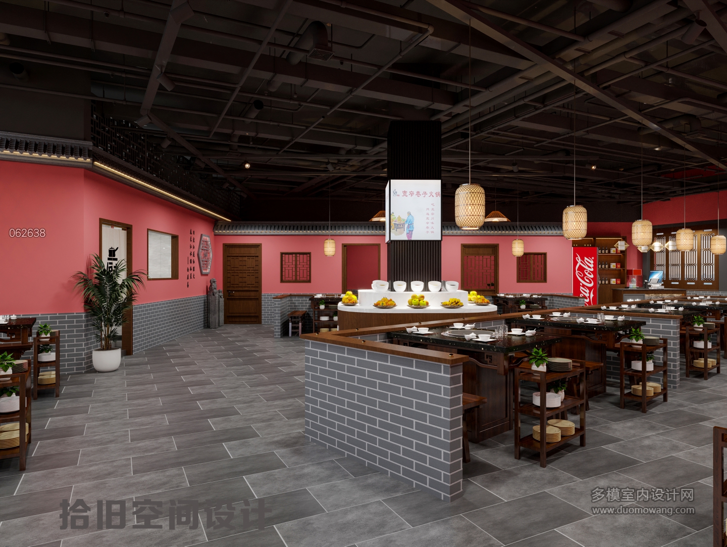 餐厅 (3)