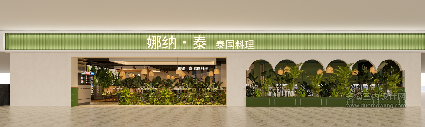 东南亚餐厅门头