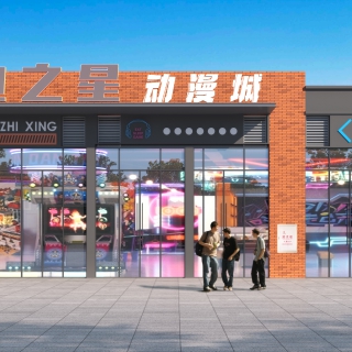057988-动漫城门头 白天 副本(1)