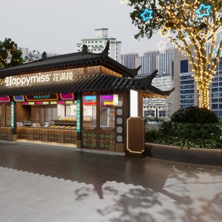 现代鲜花饼店