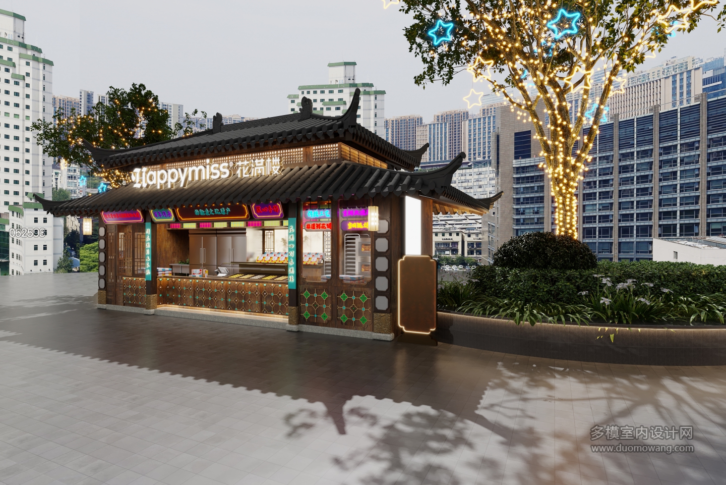 现代鲜花饼店