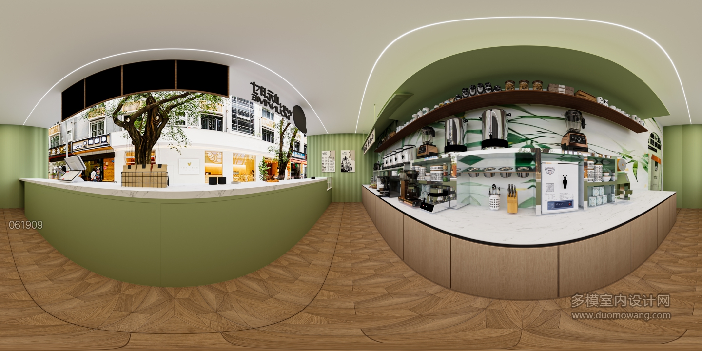 现代奶茶店