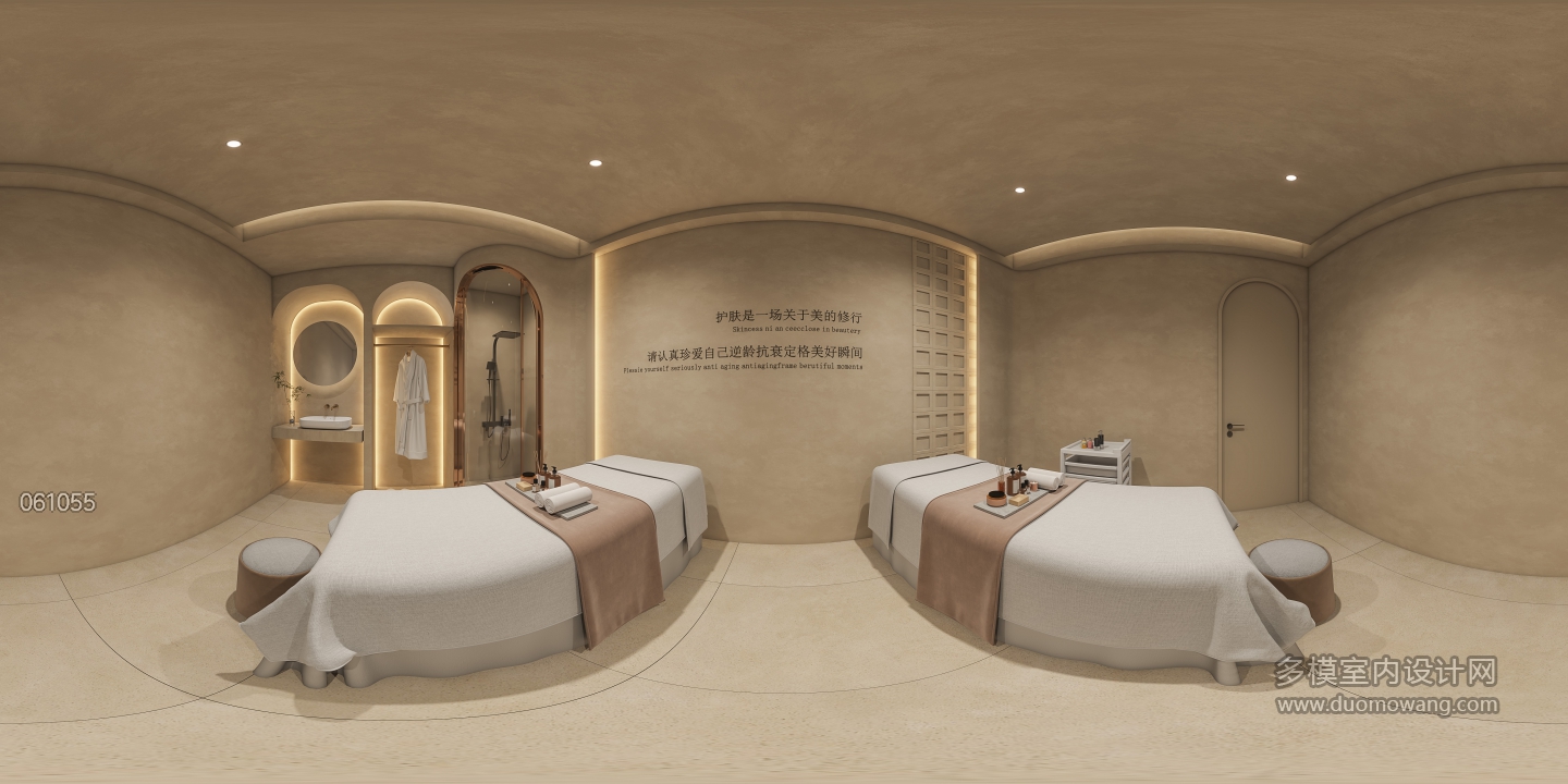 现代奶油风美容间四360