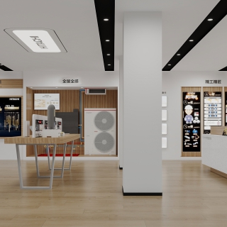现代空调店