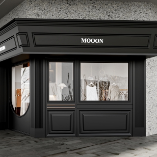 北欧极简MOOON服装店门头