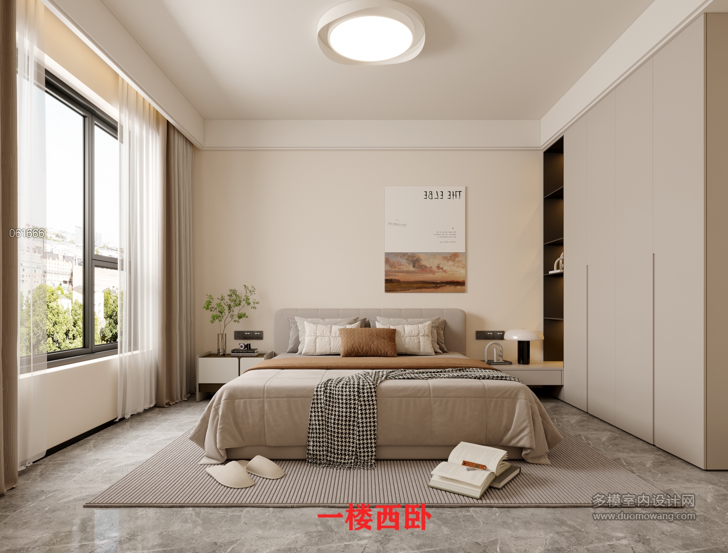 现代一楼西卧