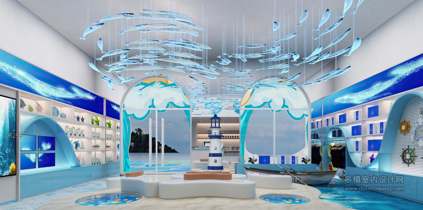 现代海洋餐厅改图