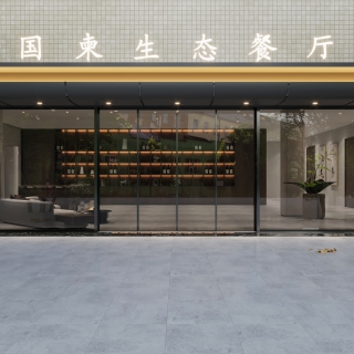 门头-单张