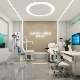 现代眼科医院视光门诊静态 (1)