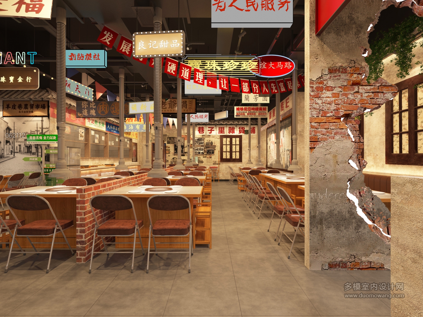复古怀旧风烧烤店 (5)