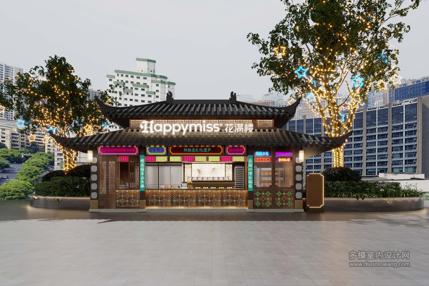现代鲜花饼店