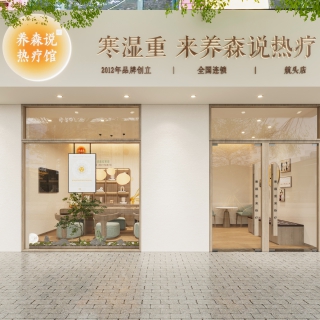 门头-单张