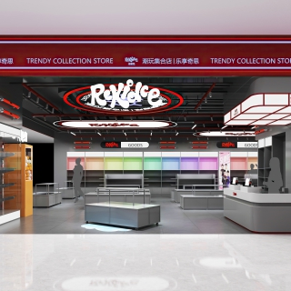 现代潮玩店门头1 (1)