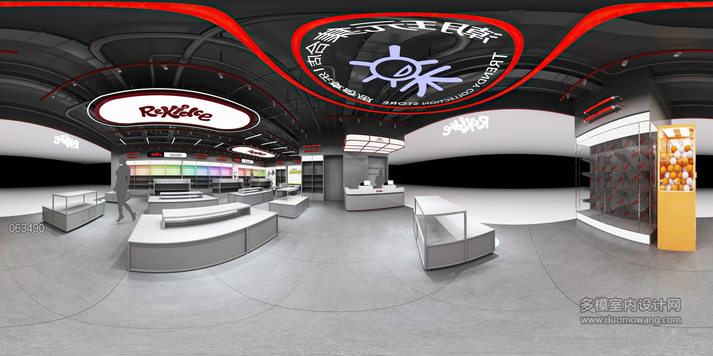 现代潮玩店1 (1)