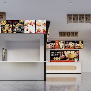 现代包子店