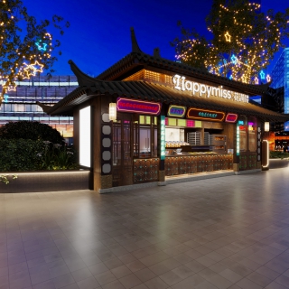 现代鲜花饼店