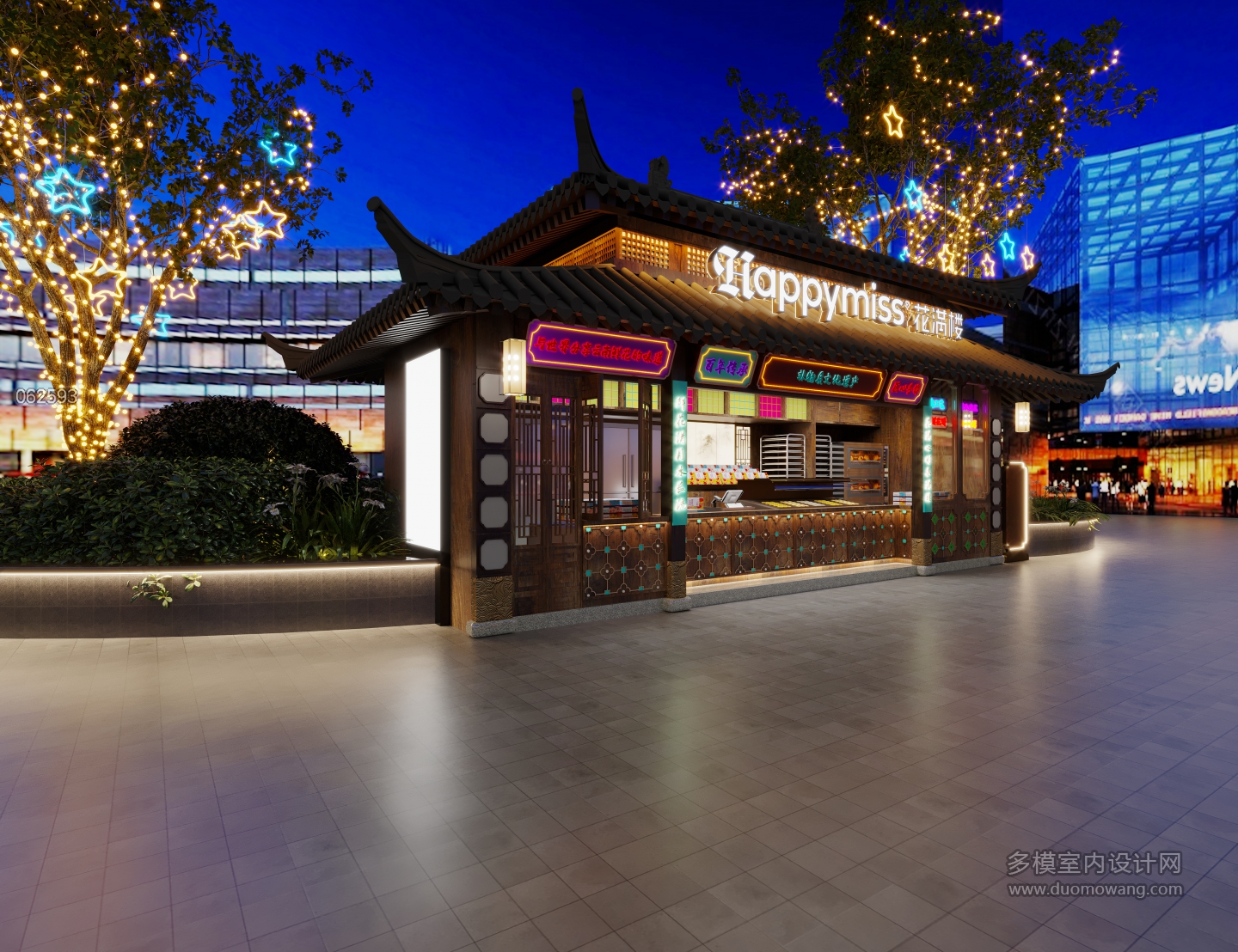 现代鲜花饼店