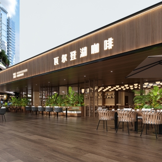 现代 咖啡店4