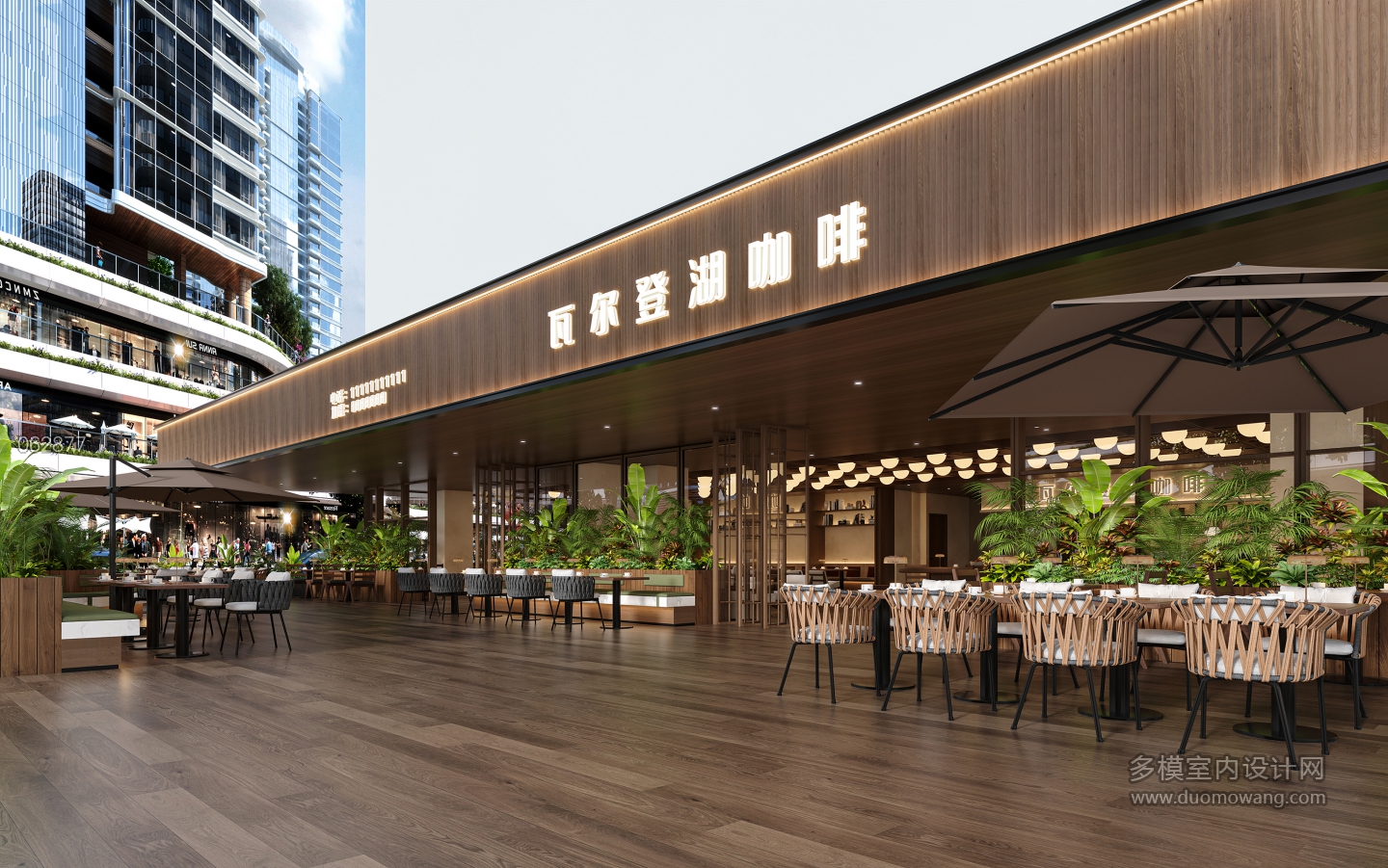 现代 咖啡店4