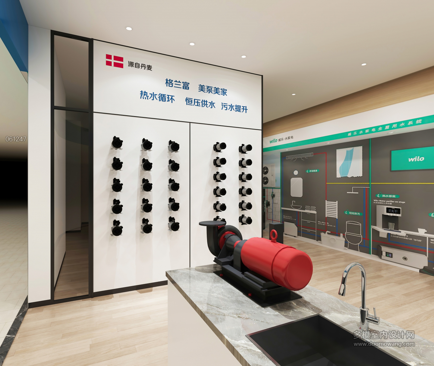 现代水泵店铺b (1)
