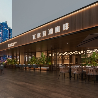 现代 咖啡店8