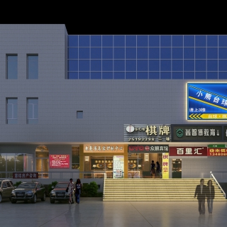 062933吴开业U00010701
