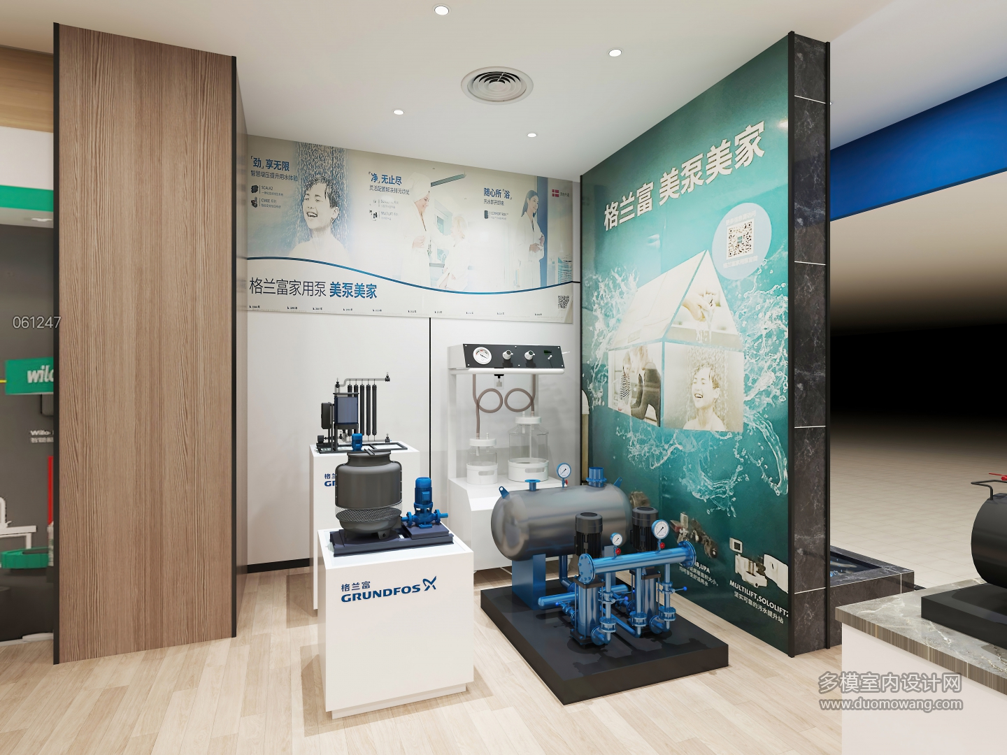 现代水泵店铺c (1)