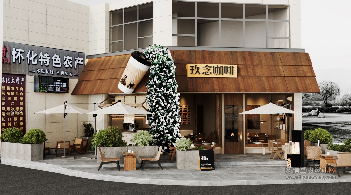侘寂咖啡店门头