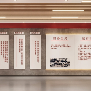 3-长走道1