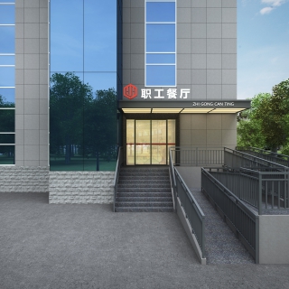 办公楼大门改造-1