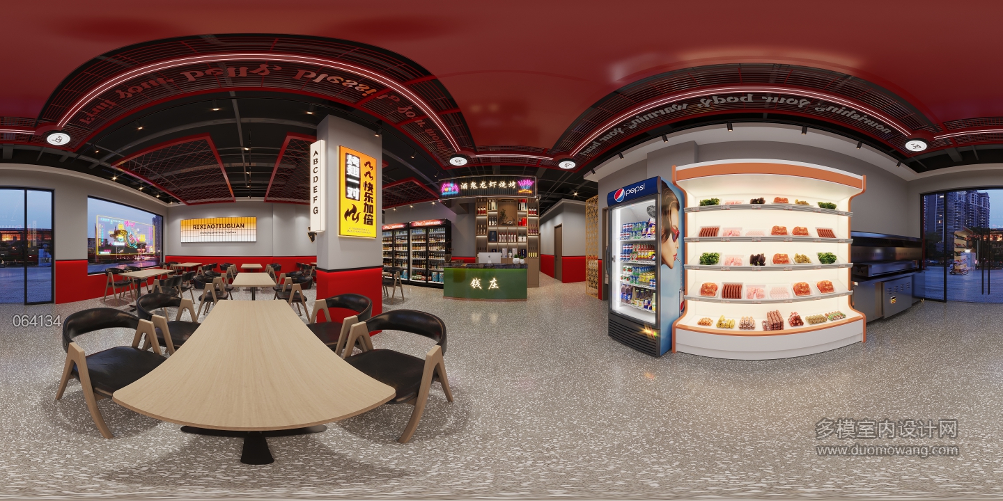 工业烧烤店360