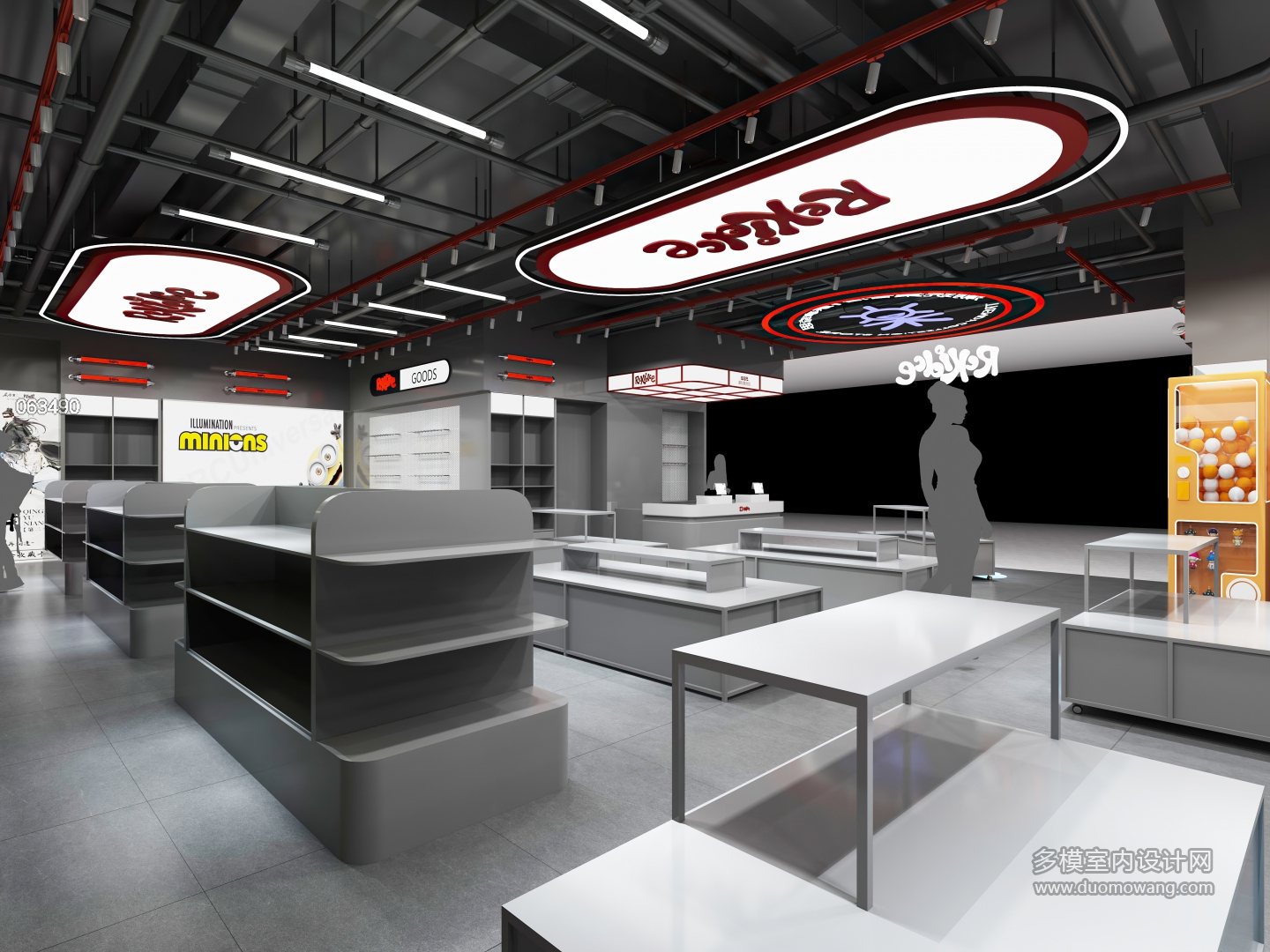 现代潮玩店静态a (1)
