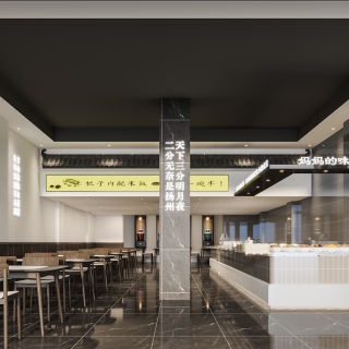 快餐店