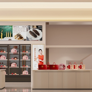 现代燕窝店002