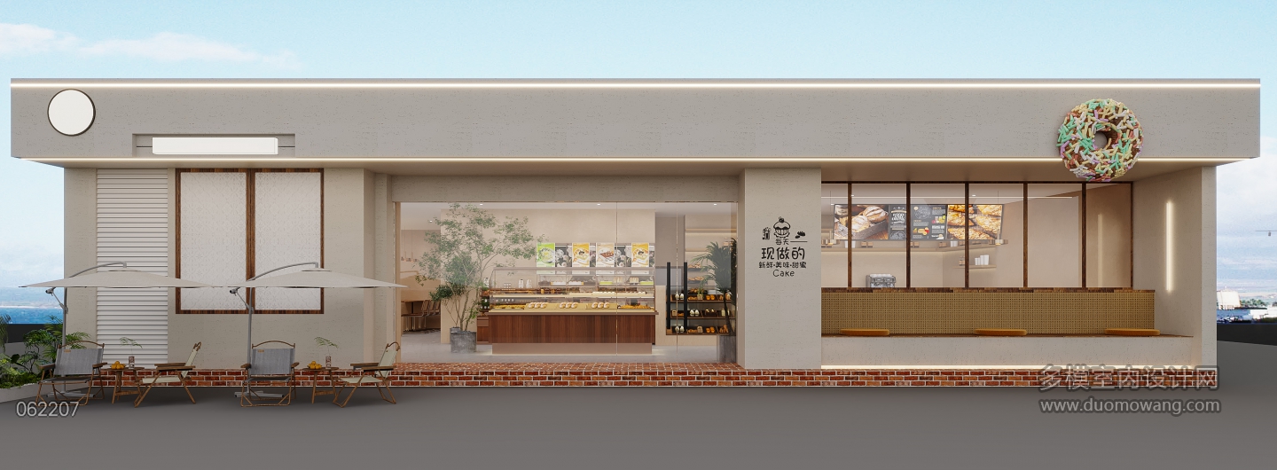 现代咖啡店