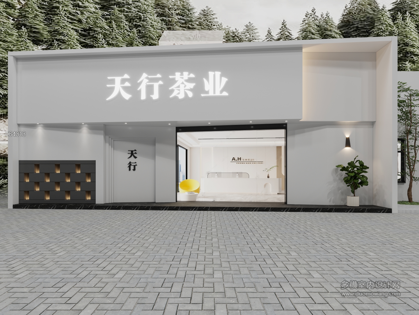 门头 (2)