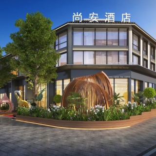 058618-29对-尚安酒店外立面2张夜景-2 副本(3)