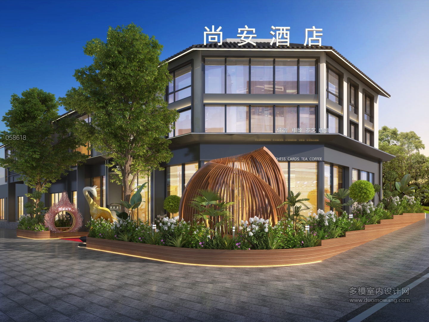 058618-29对-尚安酒店外立面2张夜景-2 副本(3)