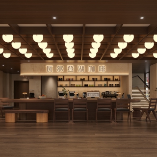 现代 咖啡店