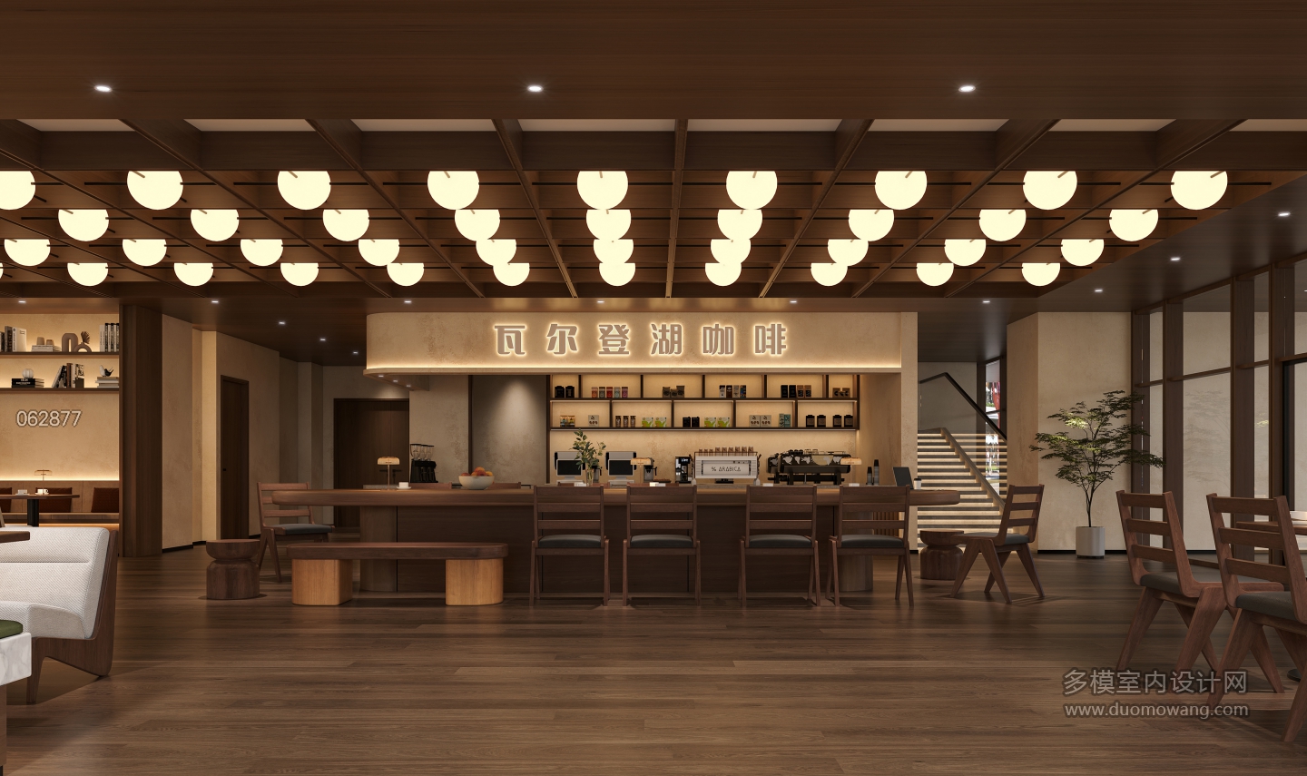 现代 咖啡店