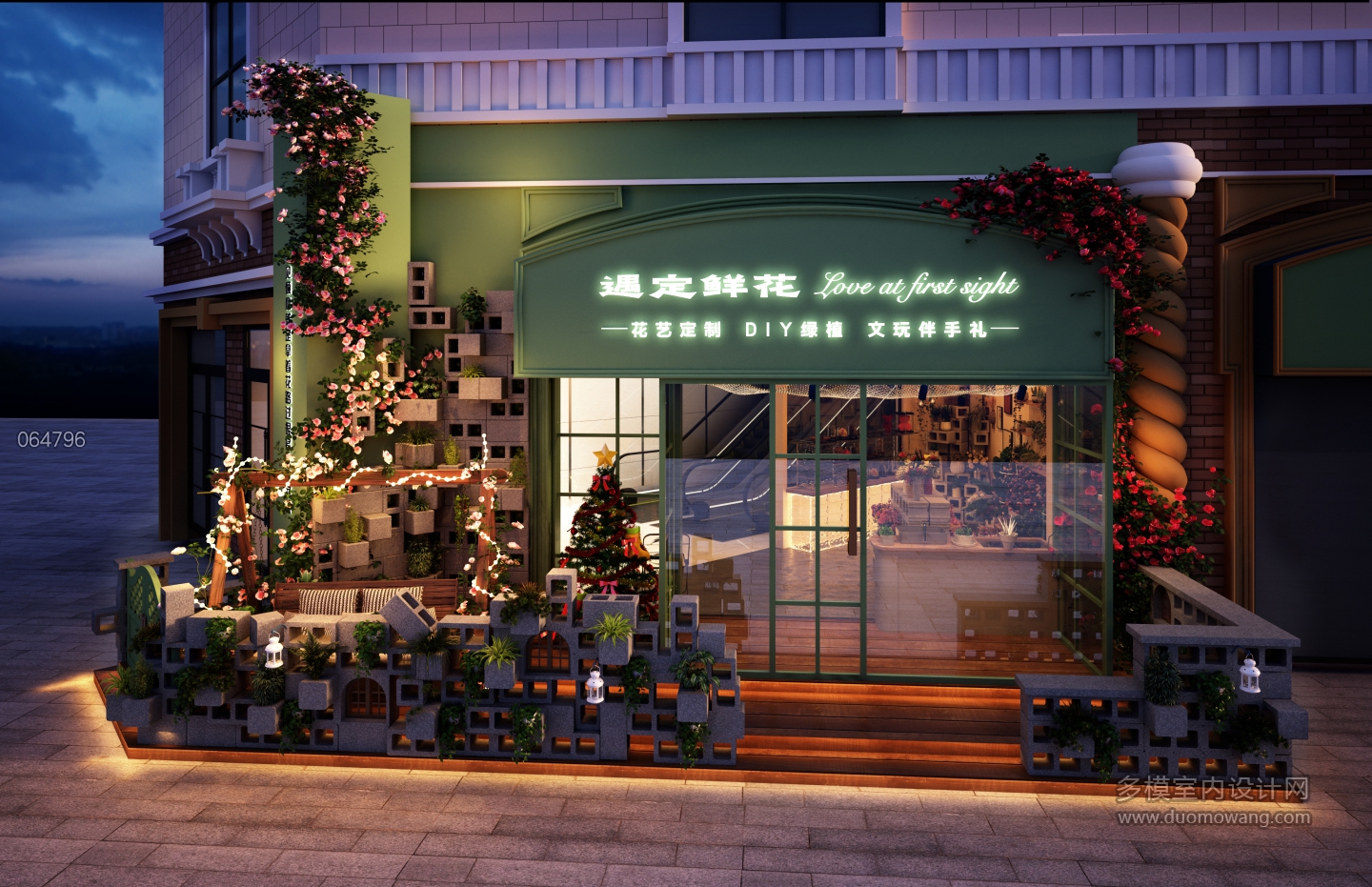 门头透视2
