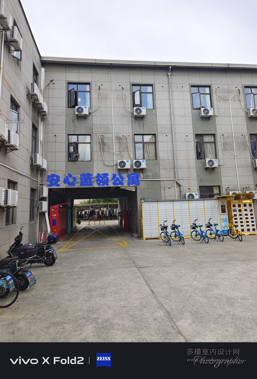 p图2