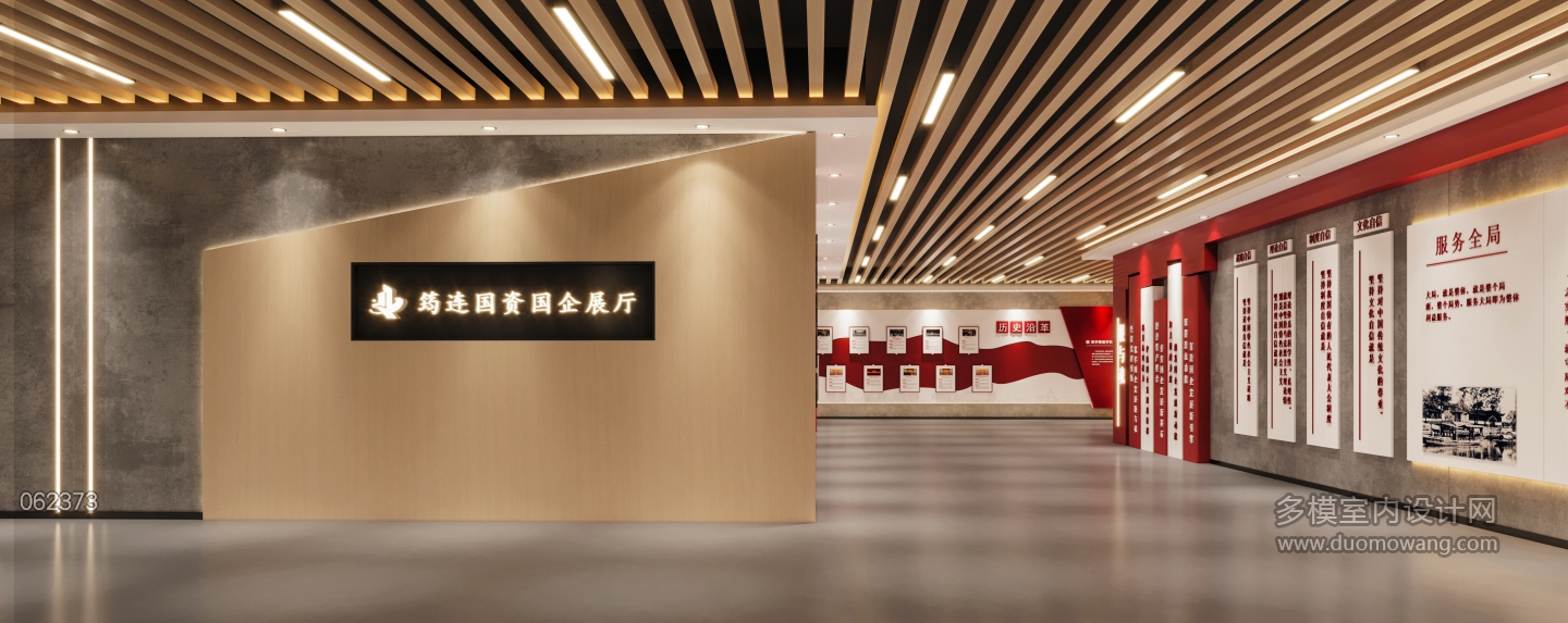 1-入户1
